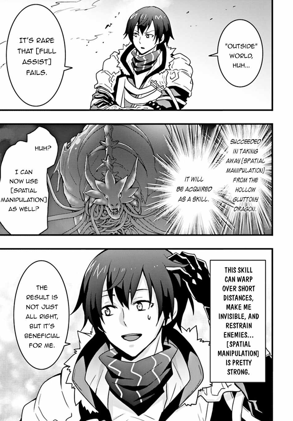 It Seems the Production Skill Acquired in Another World is the Strongest. Chapter 31 2